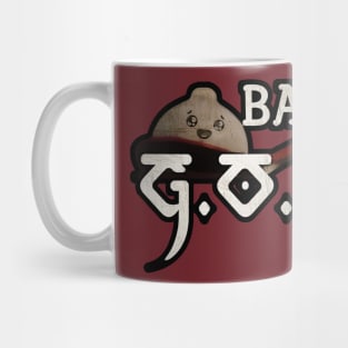 Bao The God of Dumplings Mug